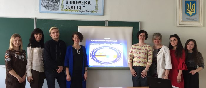 Фото Профорієнтація 2018 11