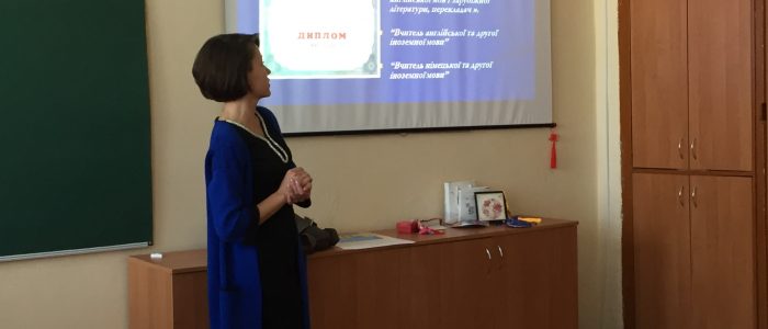 Фото Профорієнтація 2018 7