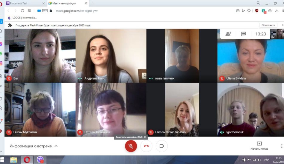 зображення_viber_2021-02-12_13-24-03