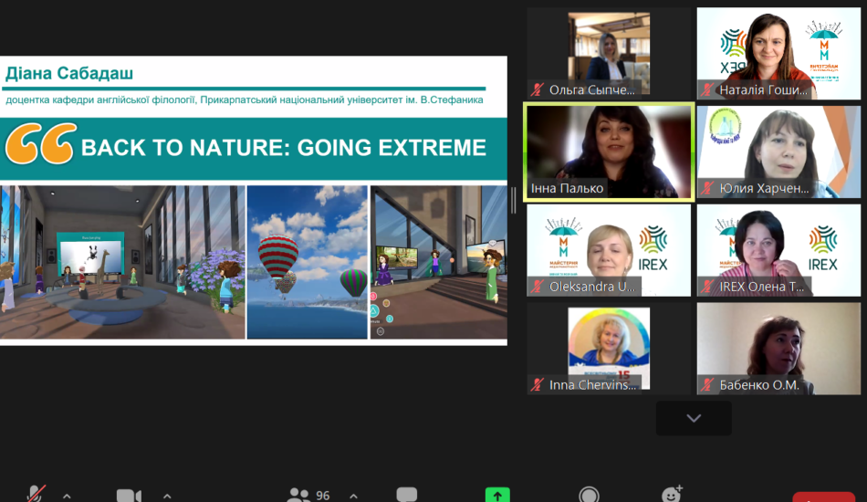 Screenshot 2021-06-11 171113 (1)