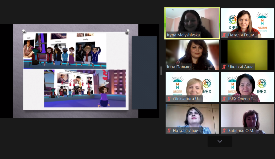 Screenshot 2021-06-11 172817