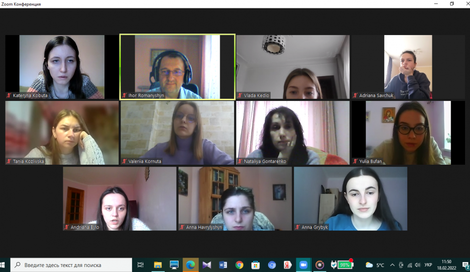 Снимок экрана (240)