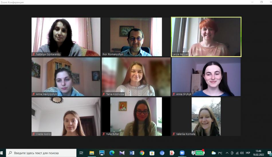 Снимок экрана (241)