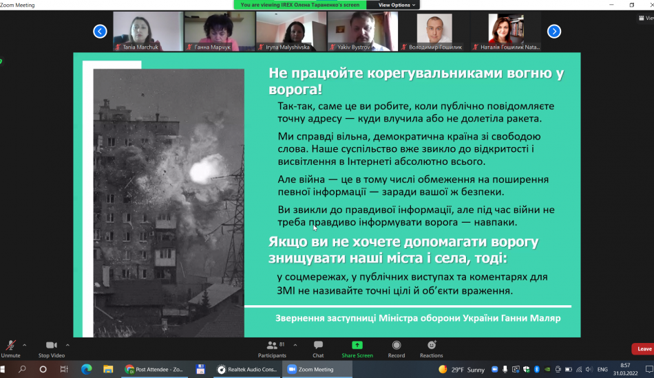 Screenshot 2022-03-31 085740