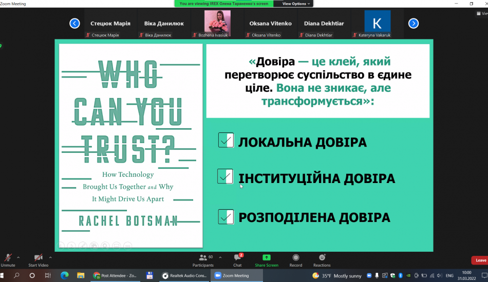 Screenshot 2022-03-31 100010