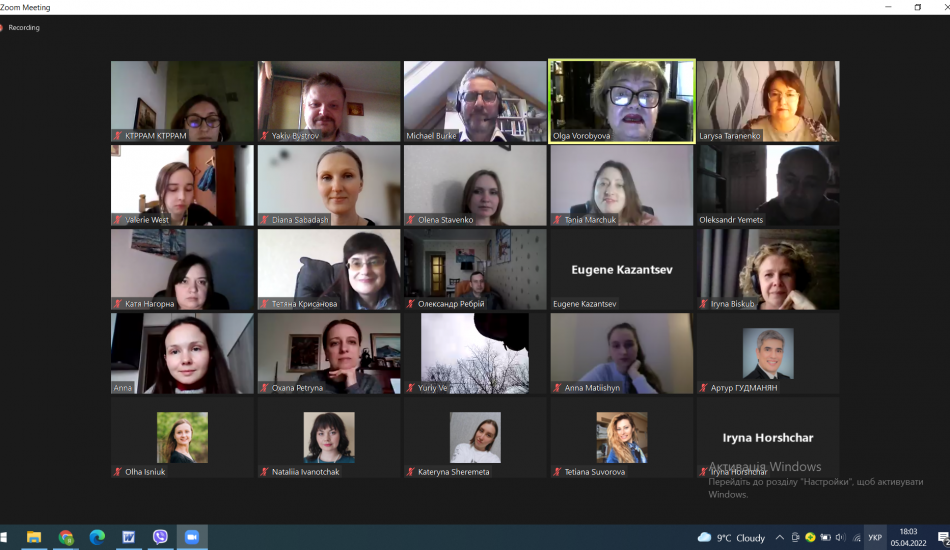 Знімок екрана (665)