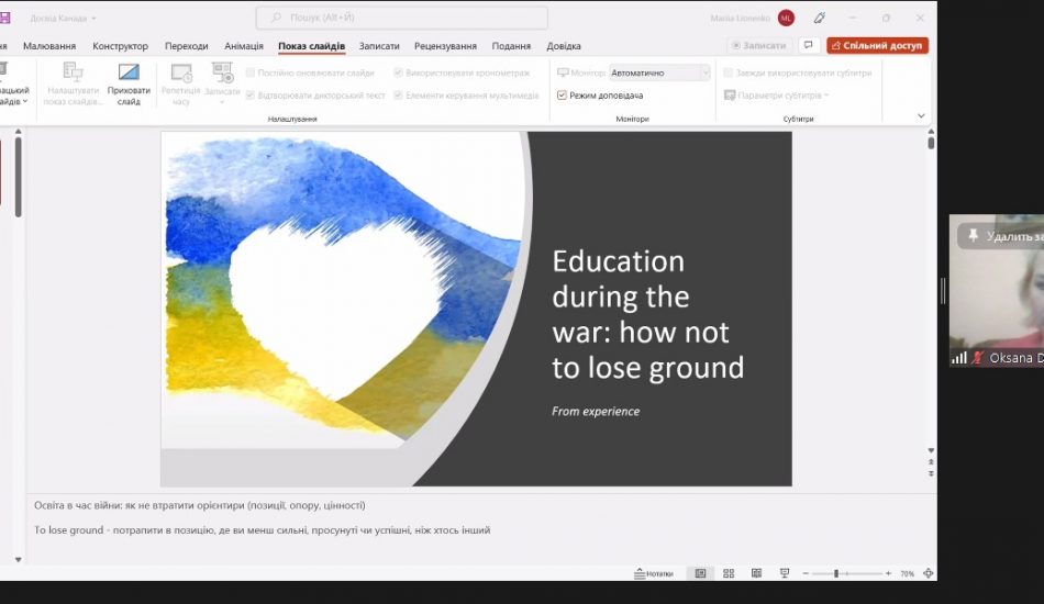 0-02-05-d59918b6ecbefee3421c1cfba6aa23edd7ab12d6d00ea17a2e48b82945427a3d_61db79146a3afb7f