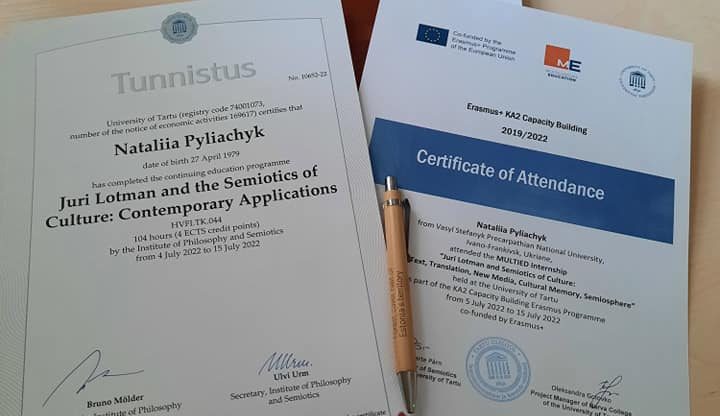 294558725_1640269786346595_4102411712989716516_n