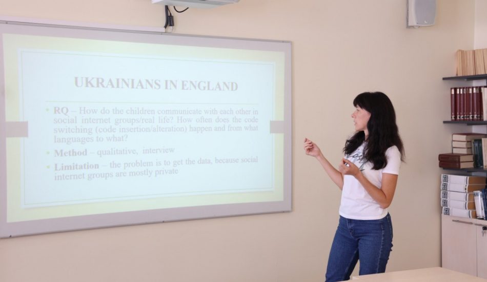 зображення_viber_2022-08-02_18-08-40-756