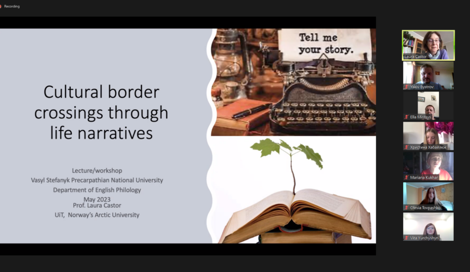 Знімок екрана (1580)