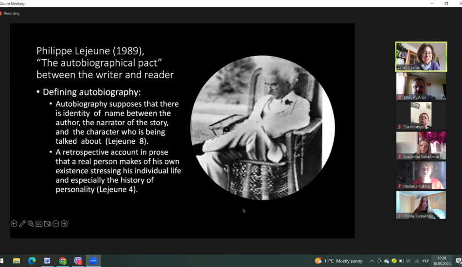 Знімок екрана (1582)