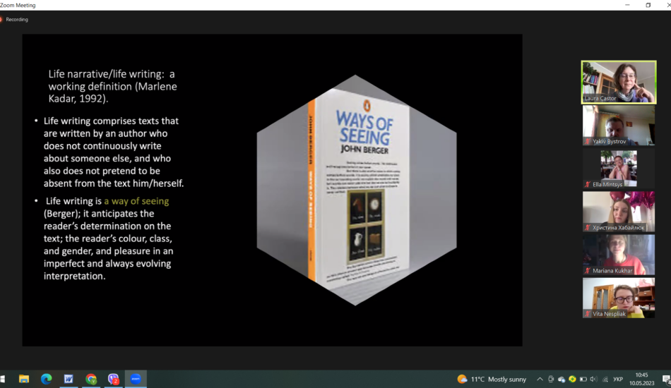 Знімок екрана (1591)