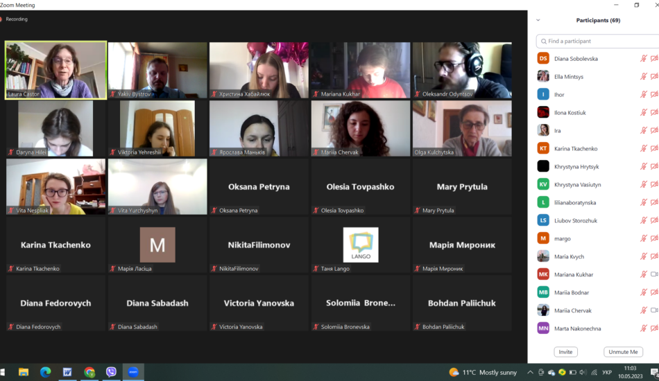 Знімок екрана (1599)