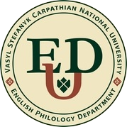 Кафедра англійської філології